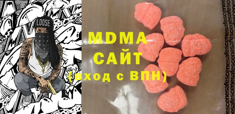 omg как войти  Дубовка  МДМА crystal 